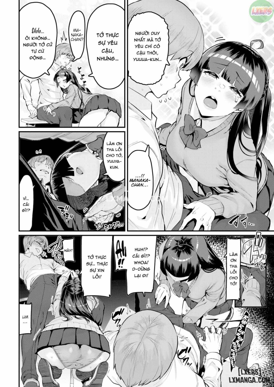 Sweet Hole 