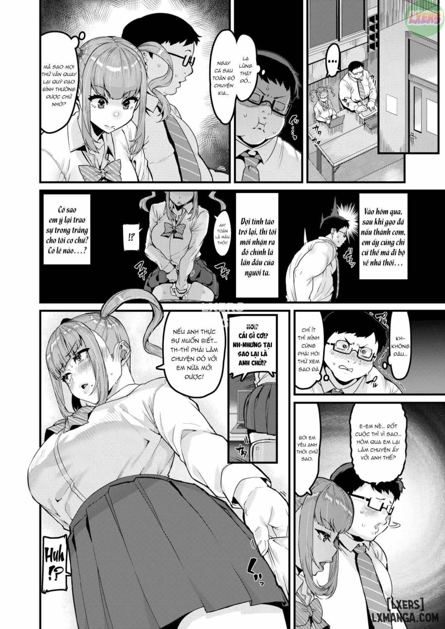 Sweet Hole 