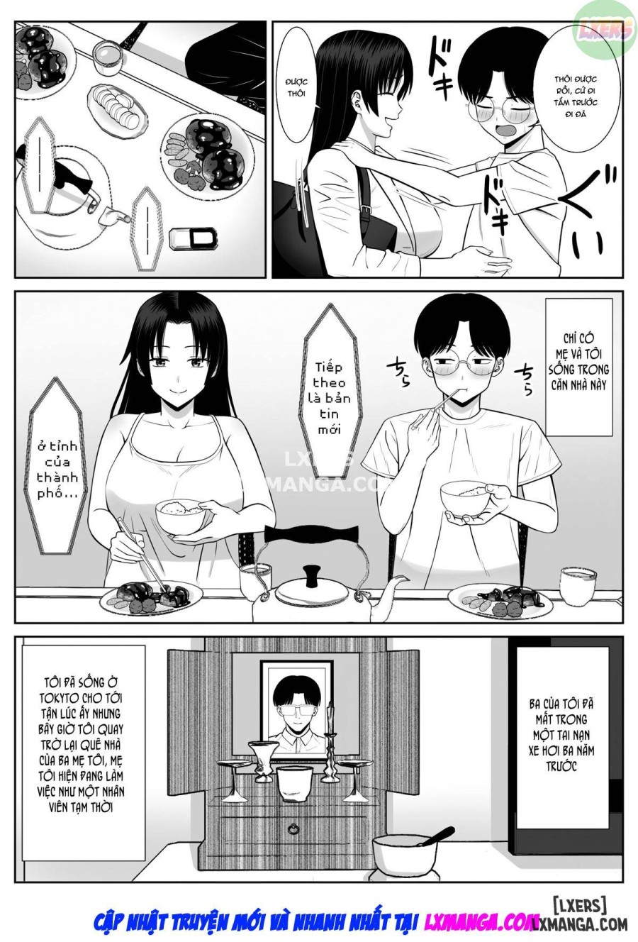 Boku no Kaa-san ga Netorareteru 