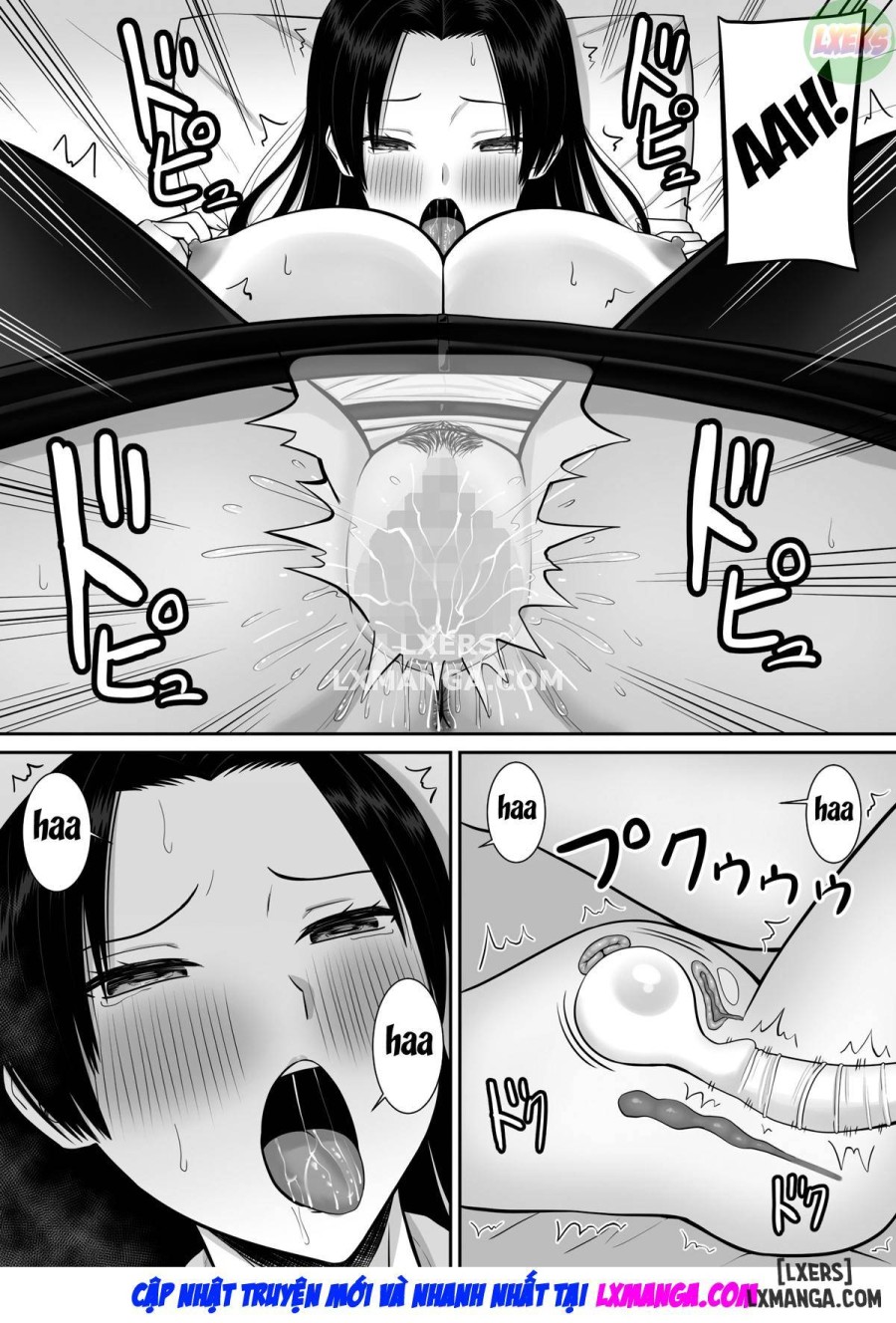 Boku no Kaa-san ga Netorareteru 