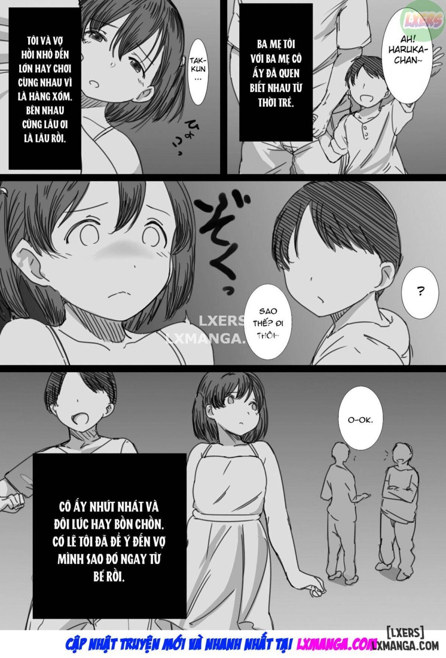 Netorare Hitozuma -Ochiteyuku Kankaku- 