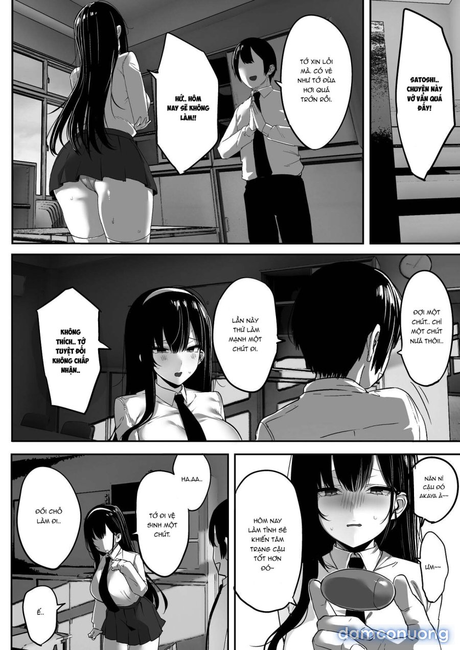 Kiyowana Kanojo wa Nagasare Netorare 