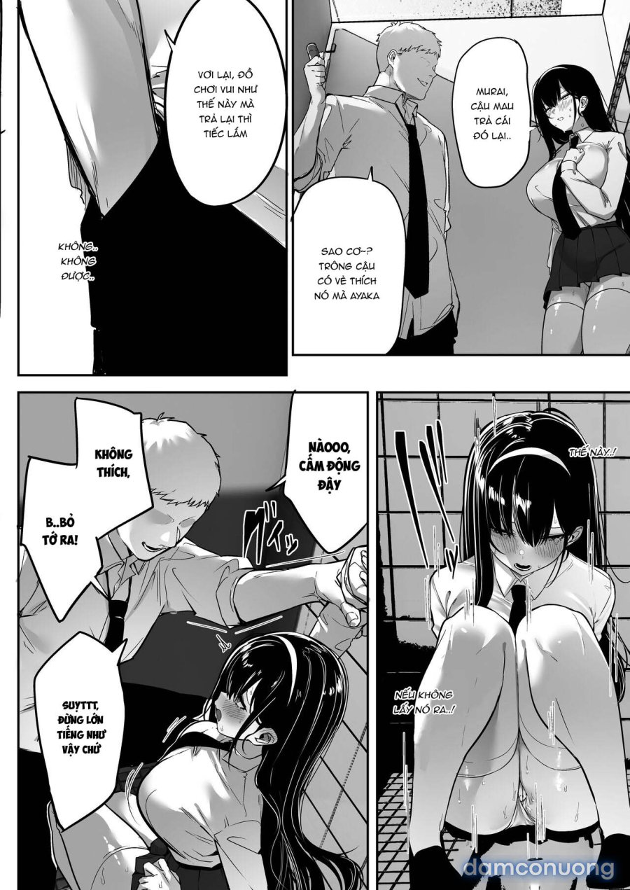 Kiyowana Kanojo wa Nagasare Netorare 