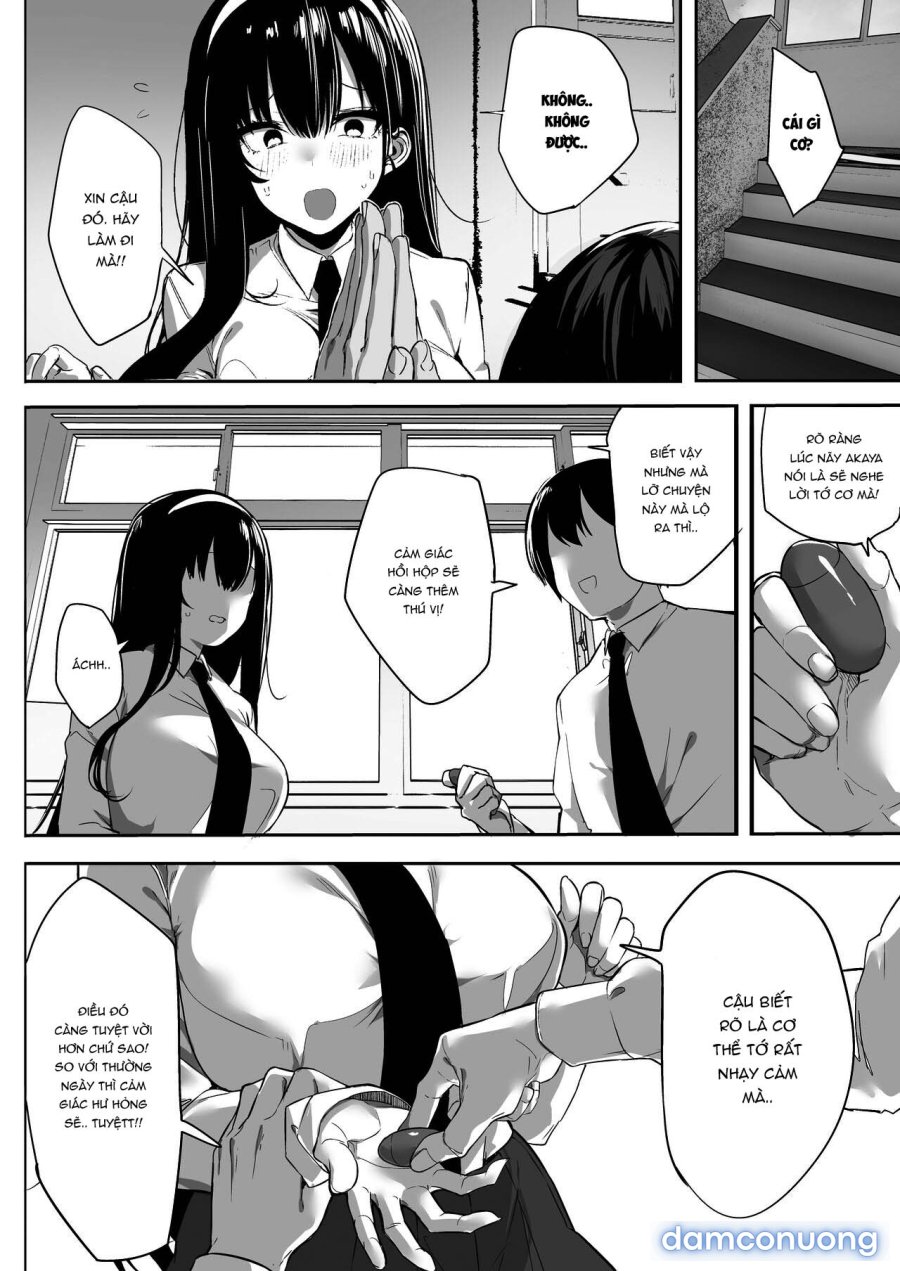 Kiyowana Kanojo wa Nagasare Netorare 