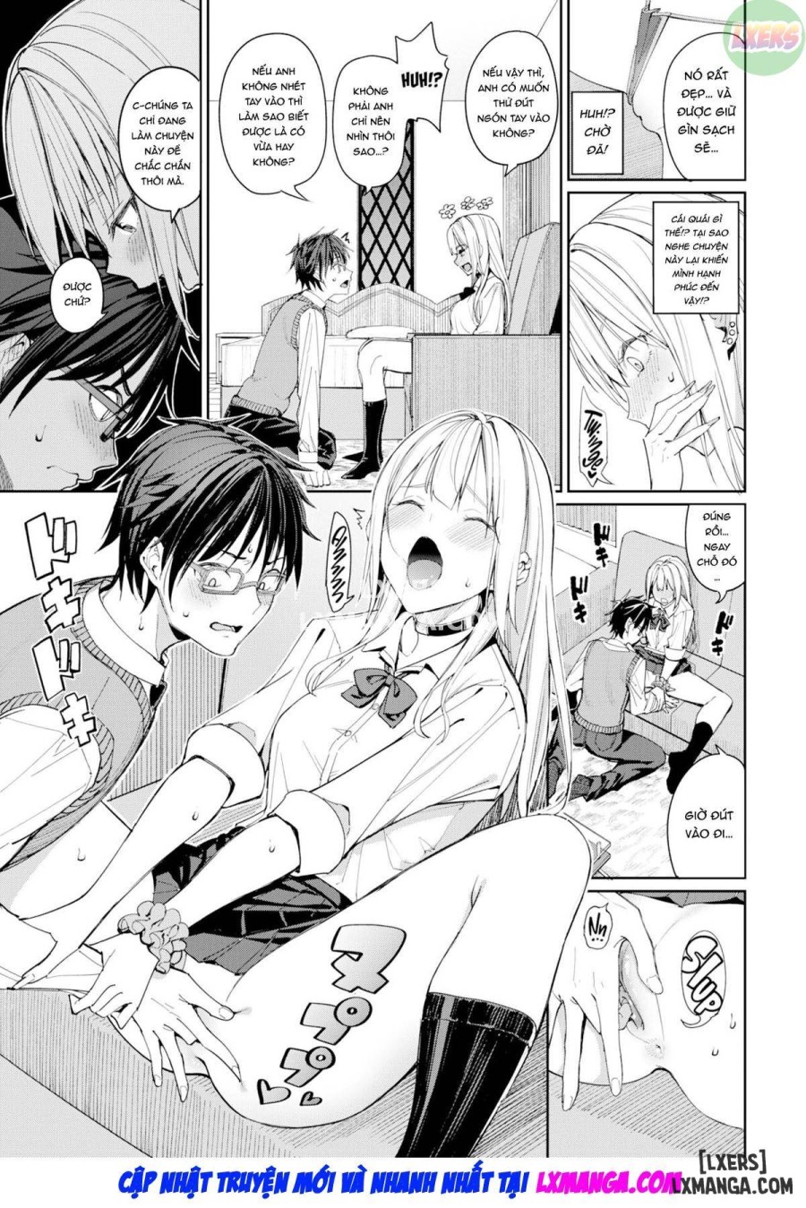 Horny Kogal & Strait-laced Boy 