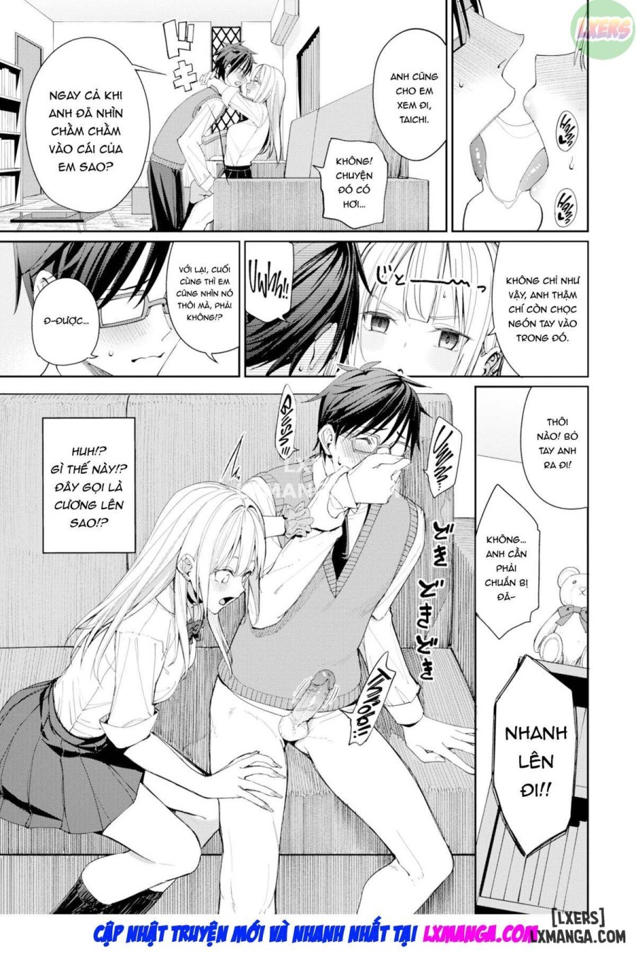Horny Kogal & Strait-laced Boy 