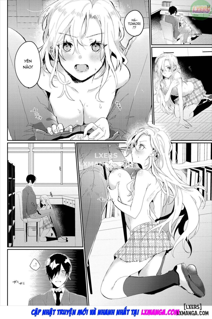 A Childhood Friend's Last Resort 