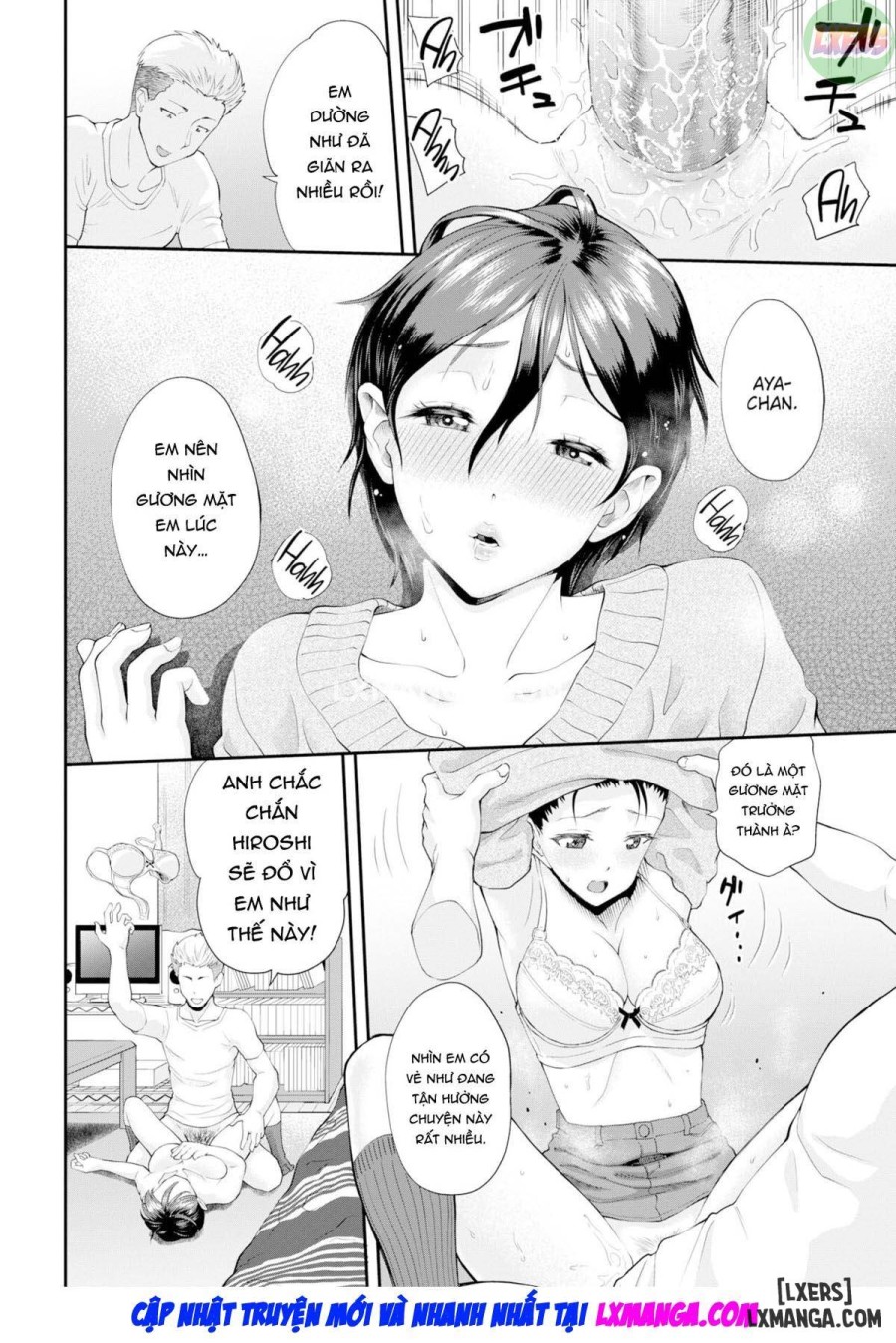 Until Usami-chan Falls 