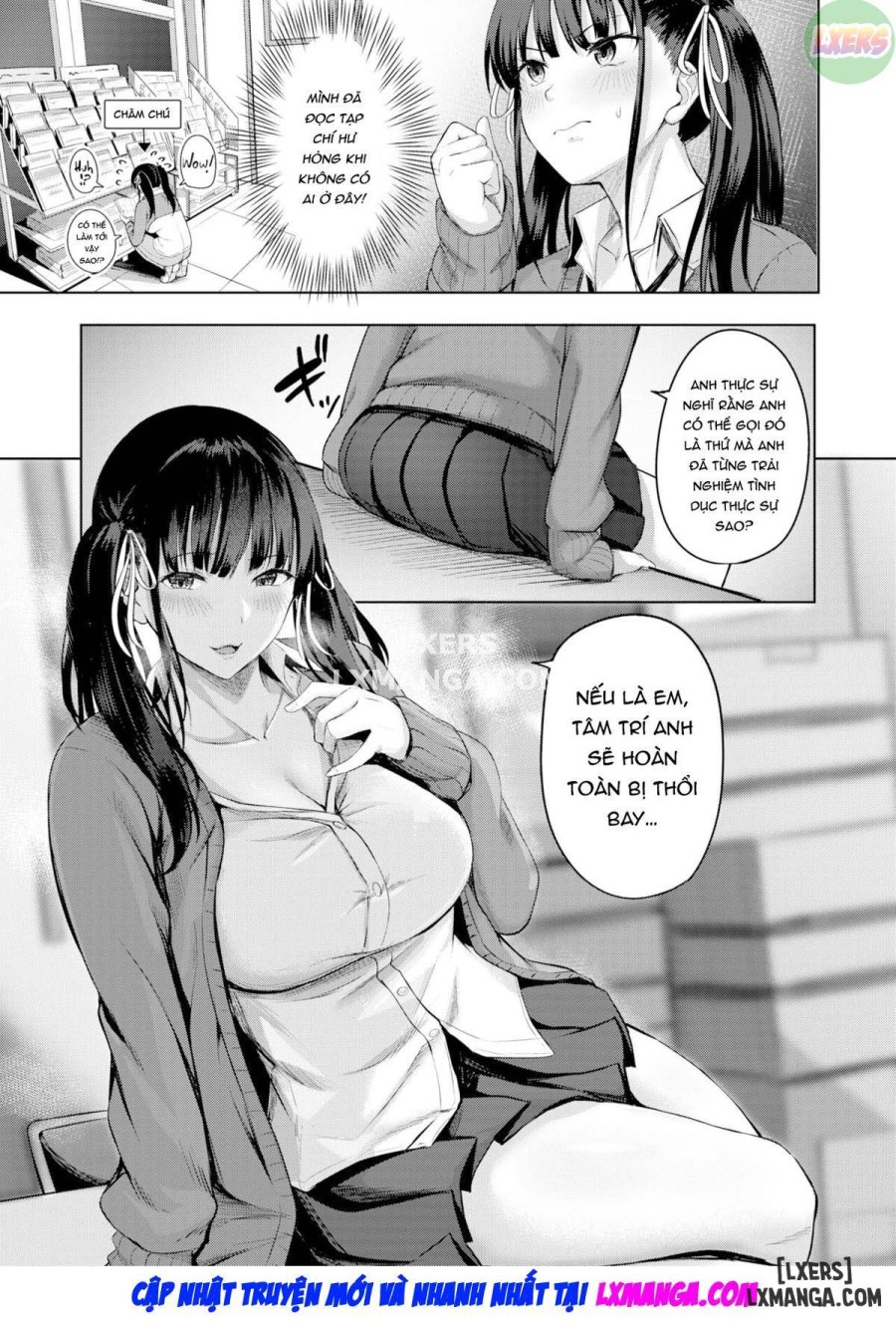 Teach Me! 