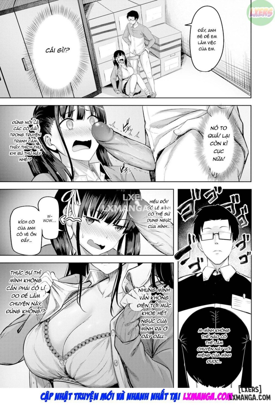 Teach Me! 