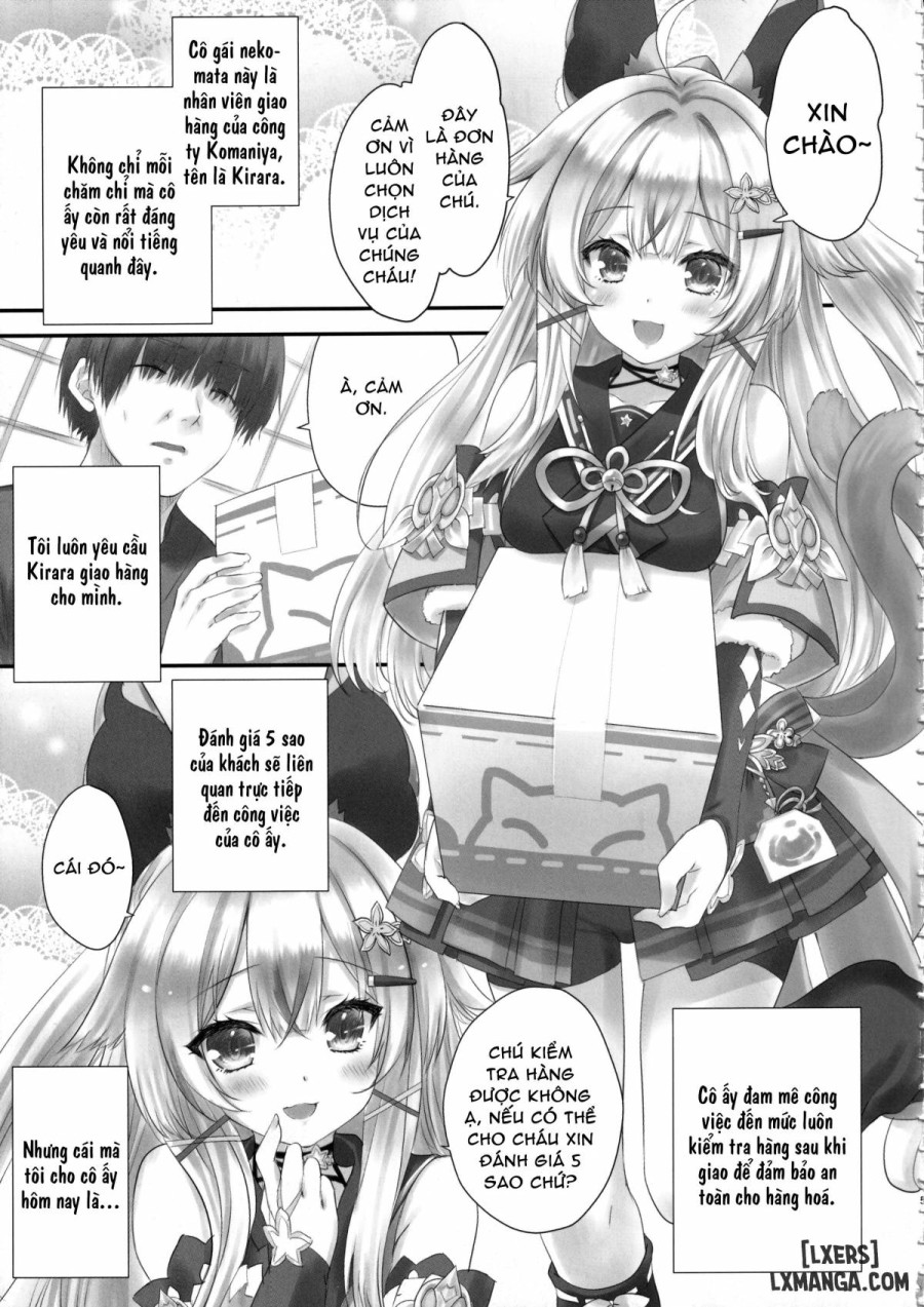 Kirara no "Ki" 