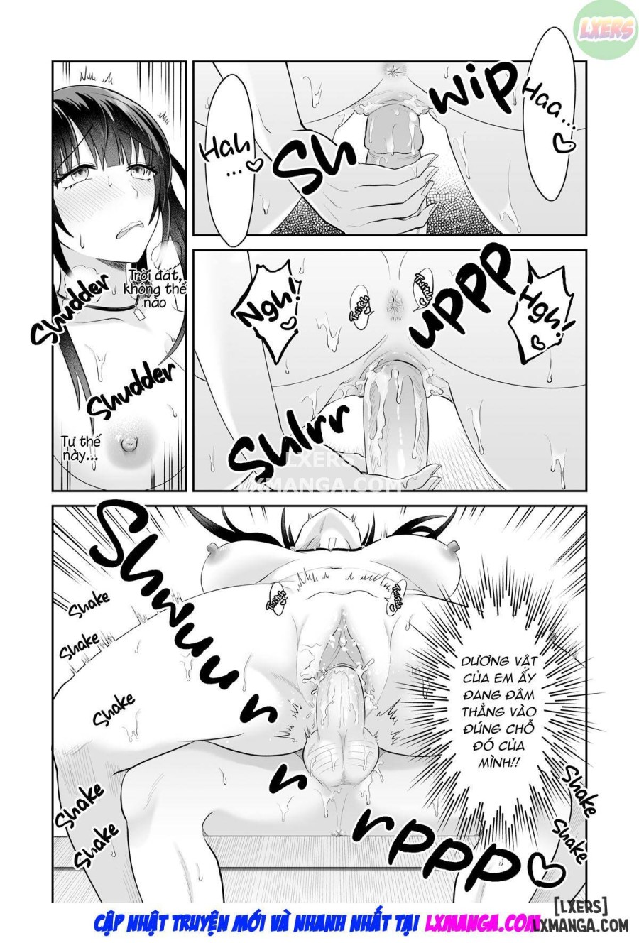 Do You Like Slutty Gyarus 