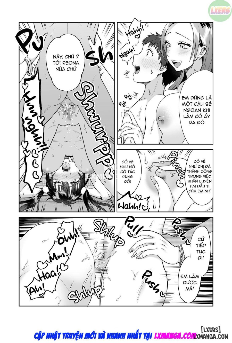 Do You Like Slutty Gyarus 