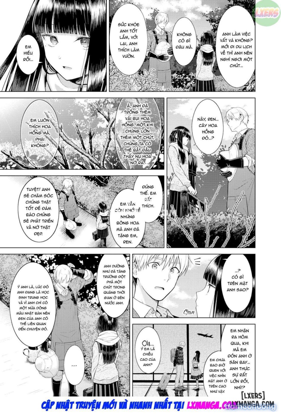 Garden of EDEN 