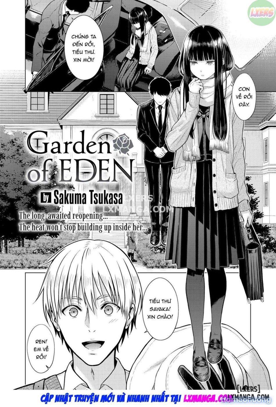 Garden of EDEN 