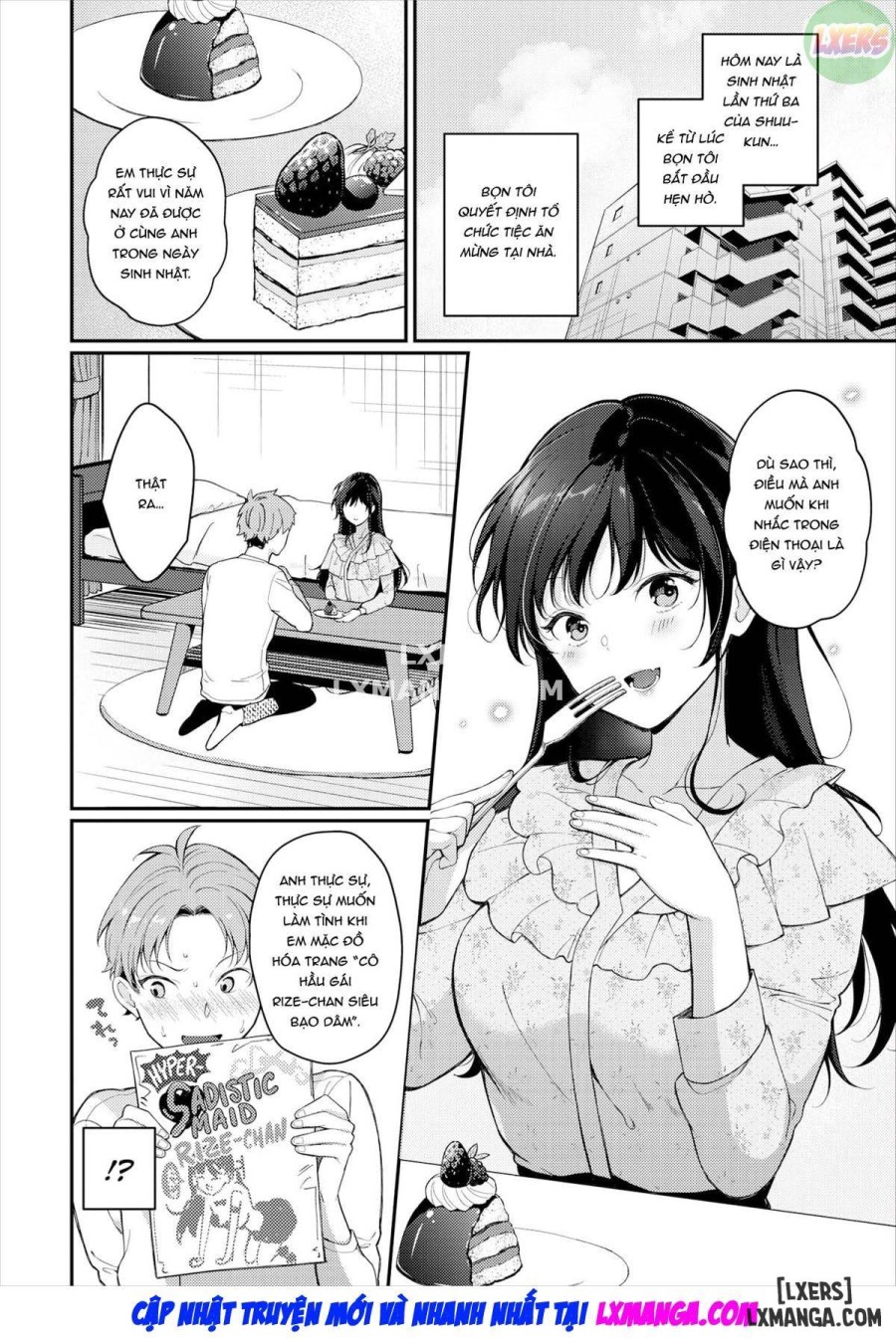 Hyper-Sadistic Maid ★ Rize-chan 
