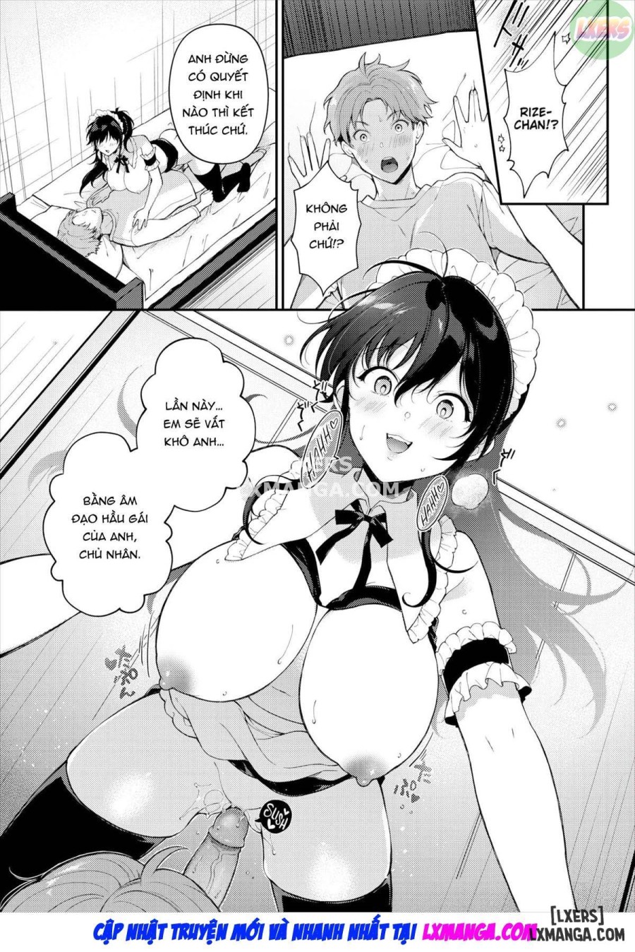 Hyper-Sadistic Maid ★ Rize-chan 