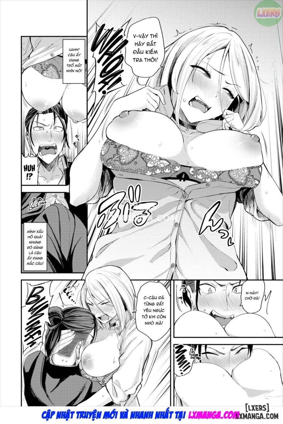 Seductive Infighting 