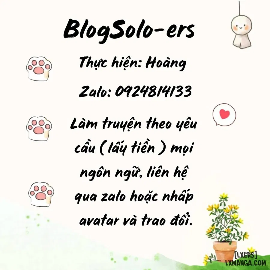 여친 개한테 NTR 당하는 만화 