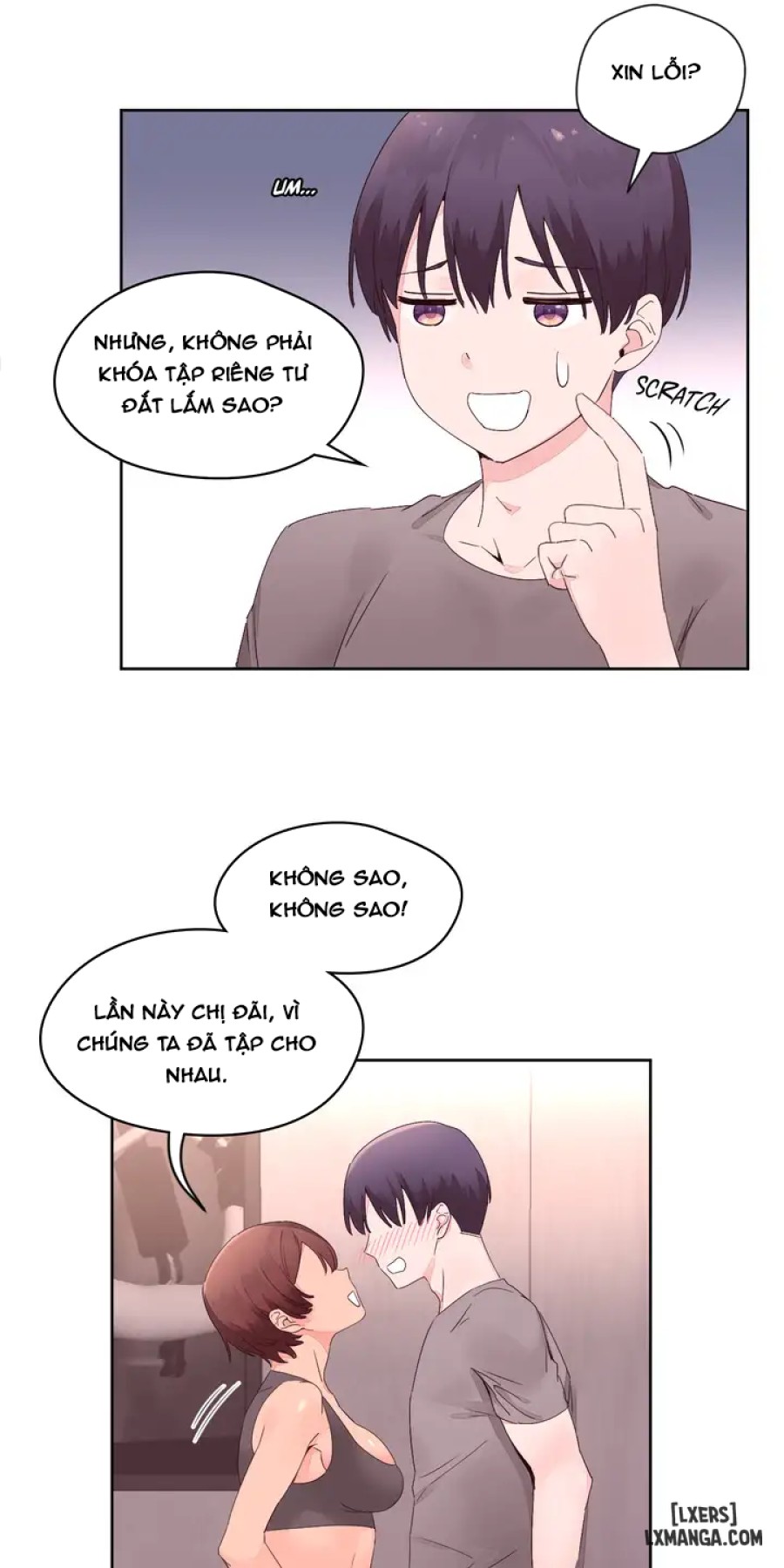 Chất Kích Dục 