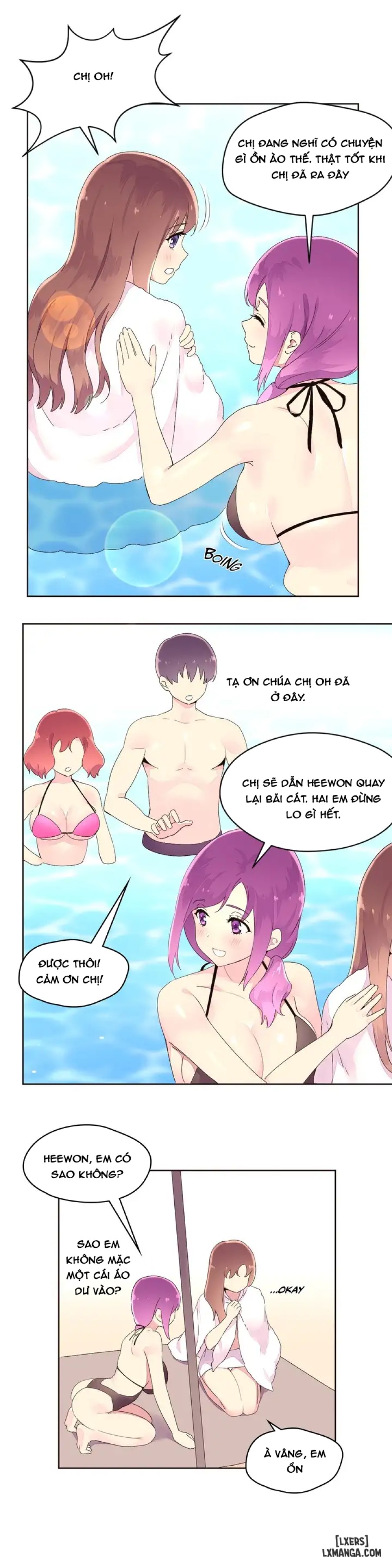 Chất Kích Dục 