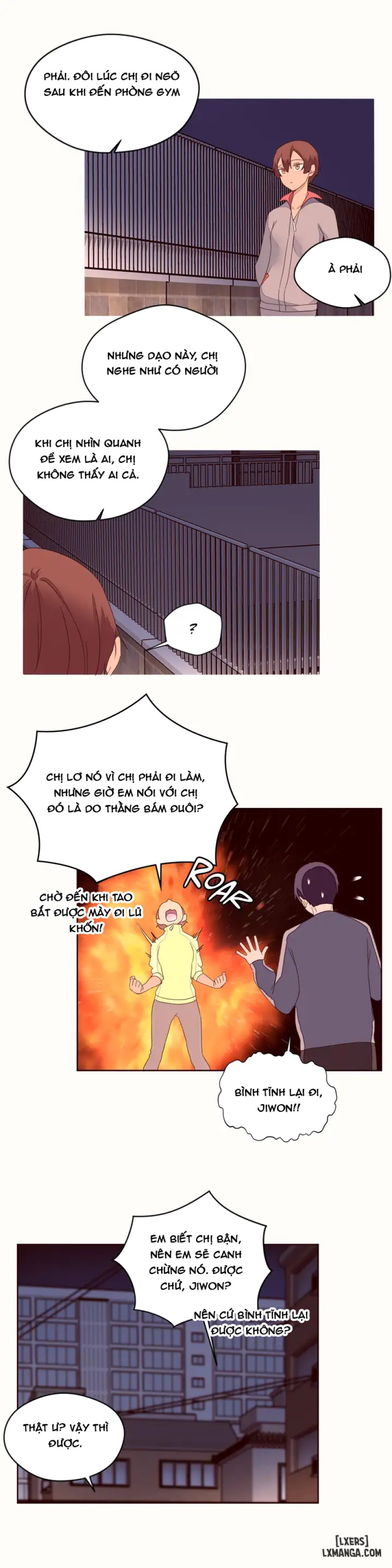 Chất Kích Dục 