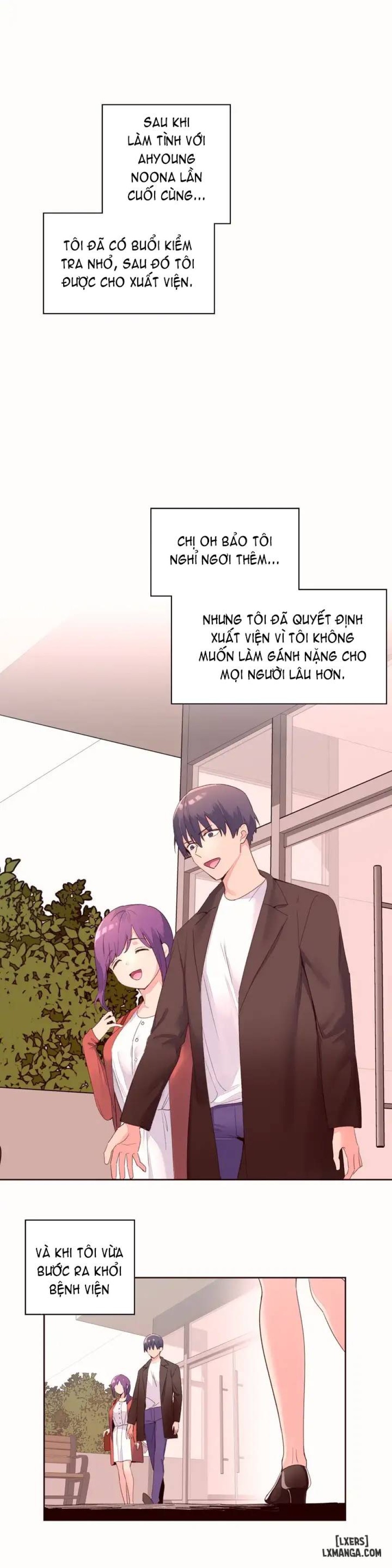 Chất Kích Dục 