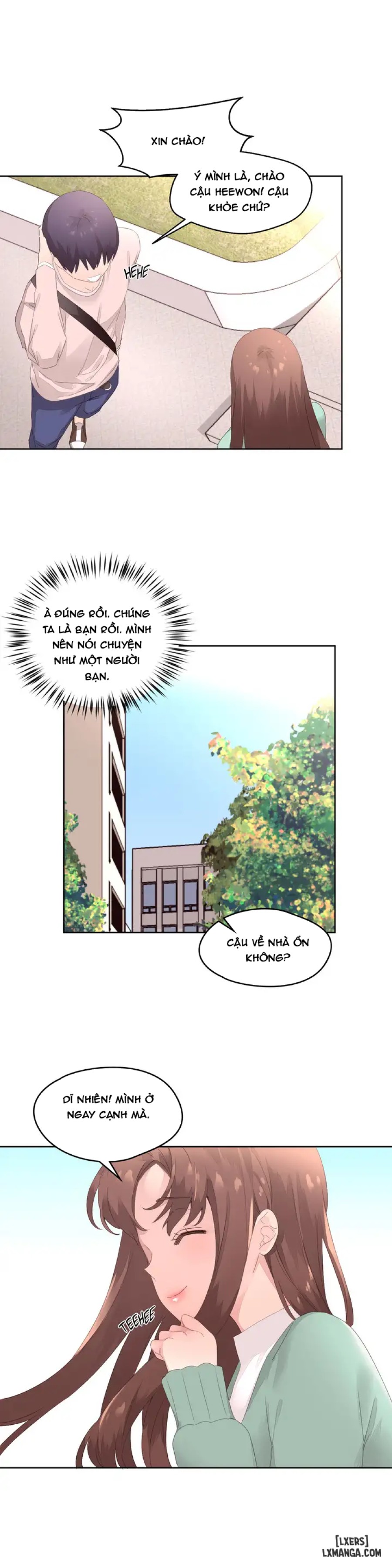 Chất Kích Dục 