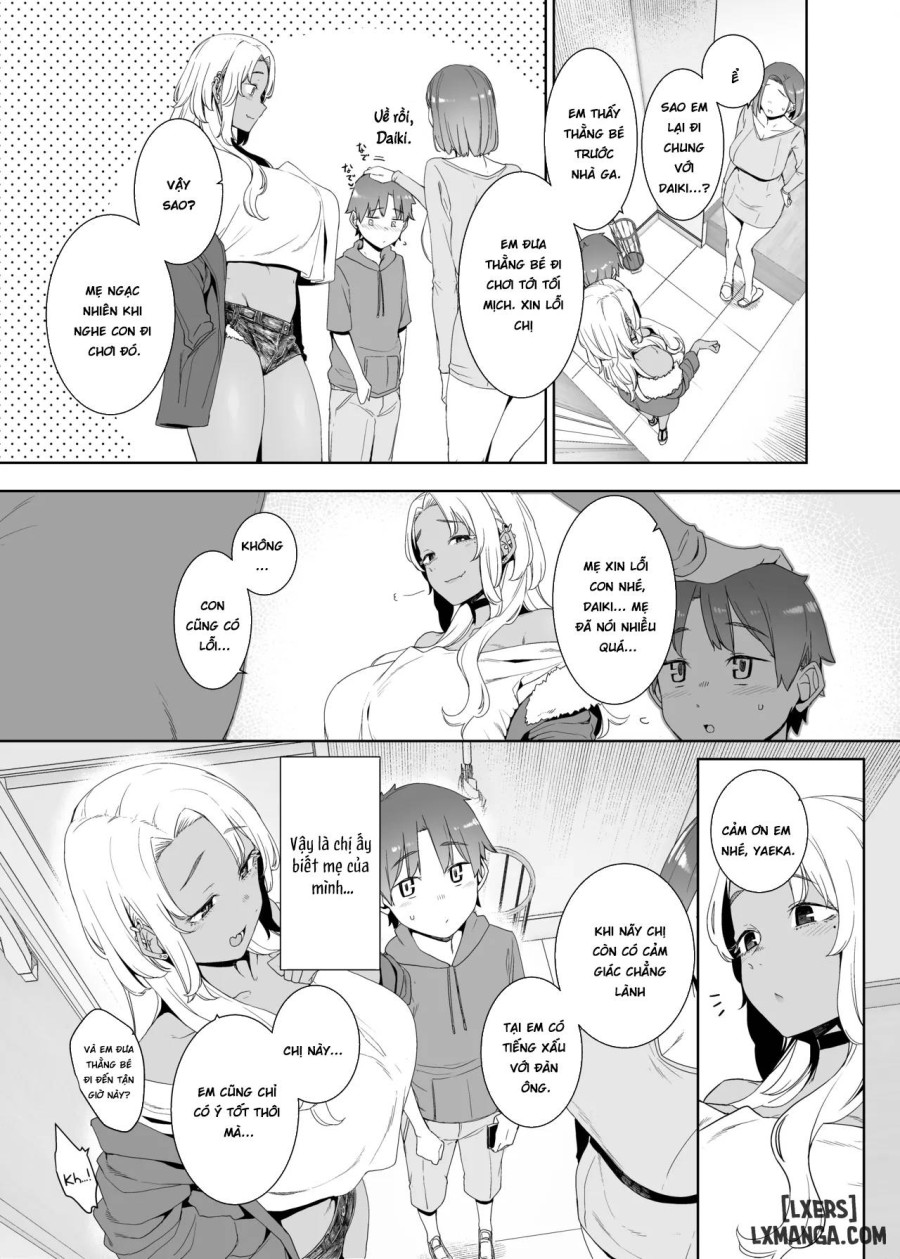 Kohakushoku no to 