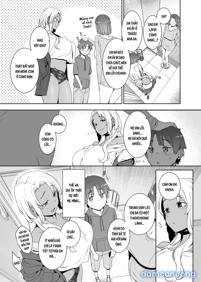 Kohakushoku no to 