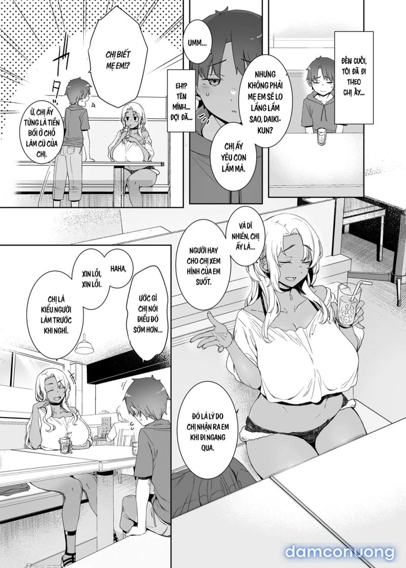 Kohakushoku no to 
