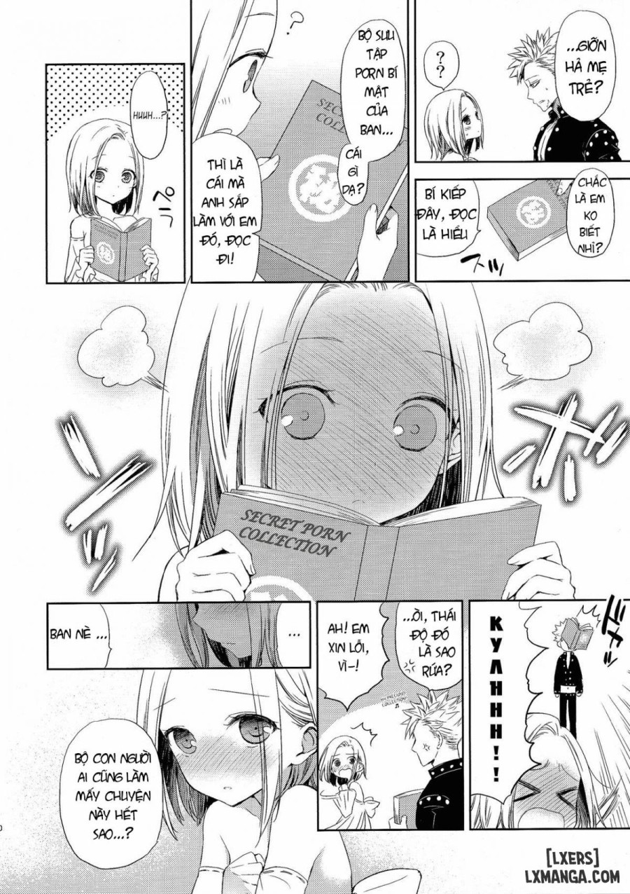 Kodomo ja Nai wa 