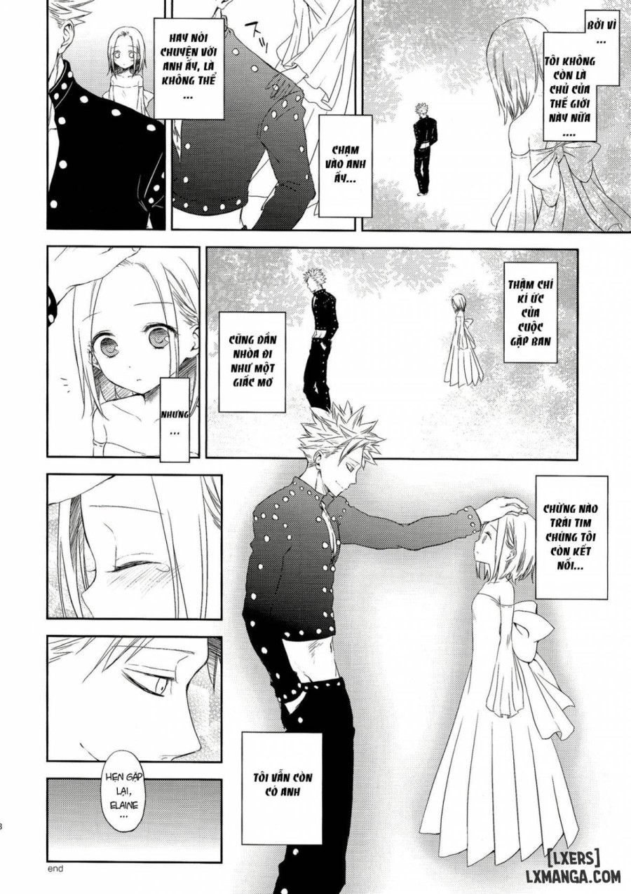 Kodomo ja Nai wa 