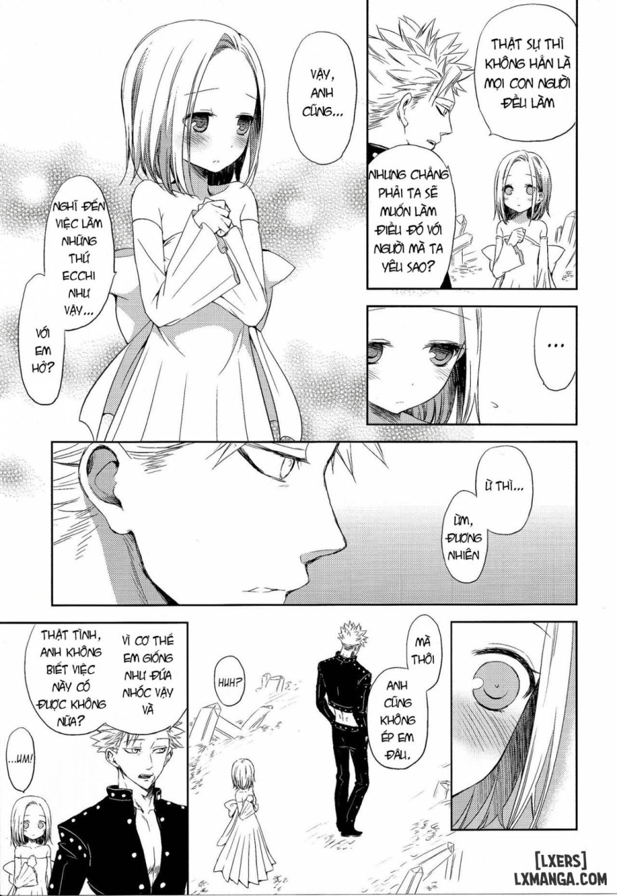 Kodomo ja Nai wa 