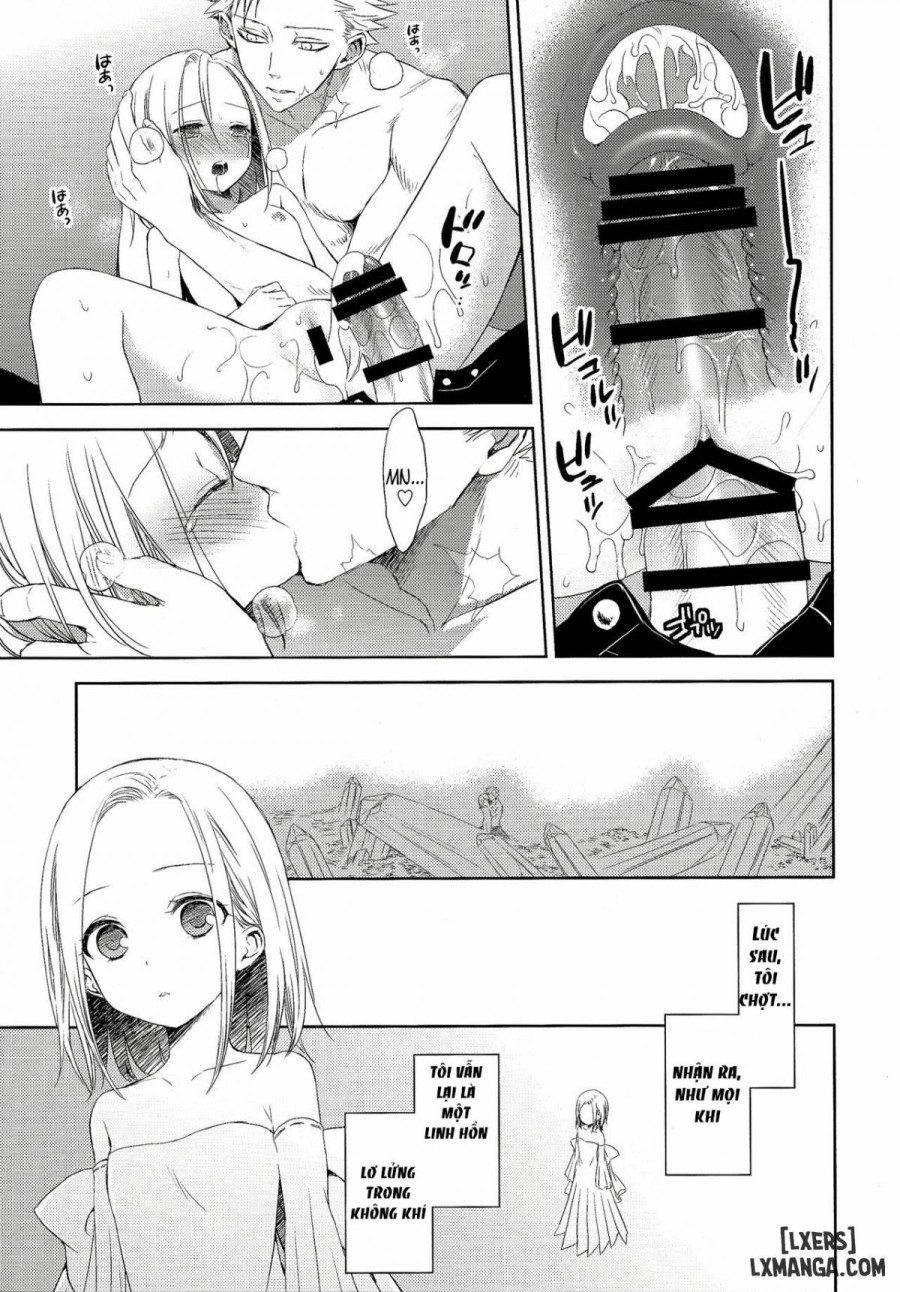 Kodomo ja Nai wa 