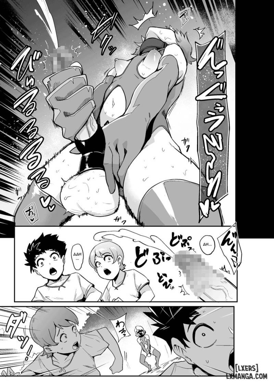 Mori no Majo - Kyousei Jinkaku Haishutsu Shasei 