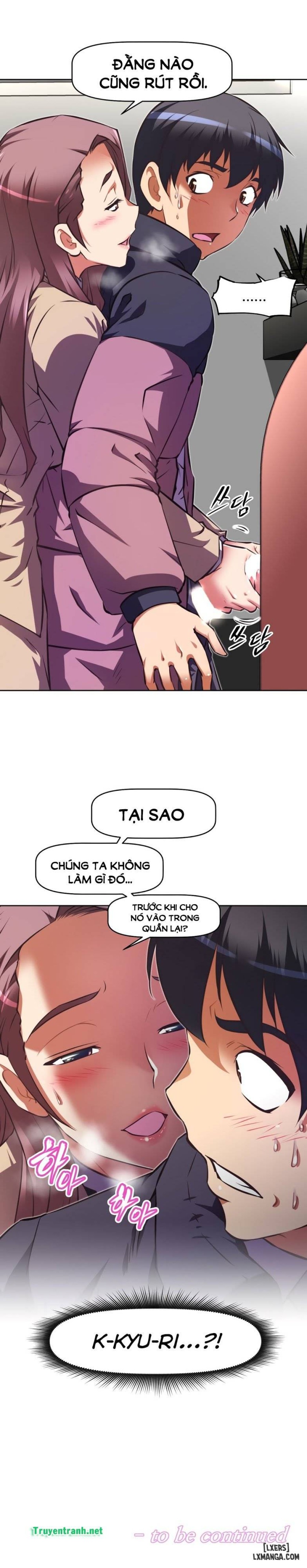 Phóng Thích Dục Vọng 