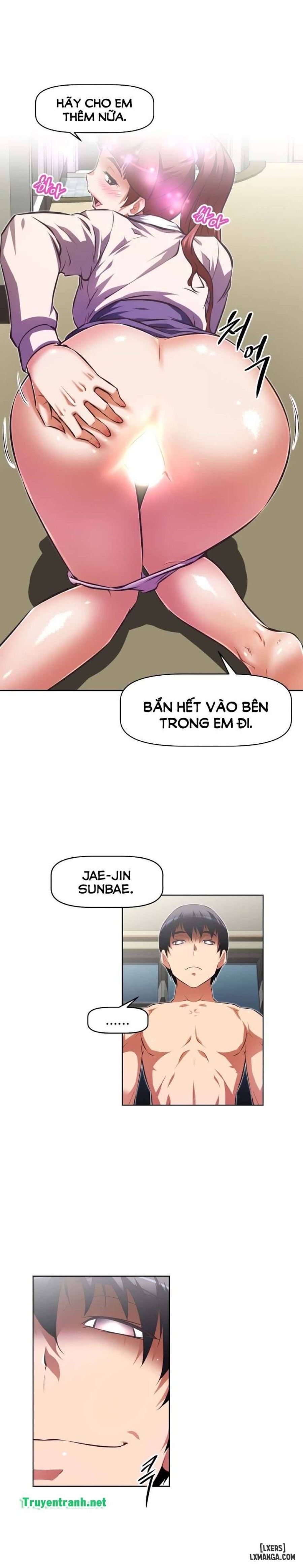 Phóng Thích Dục Vọng 