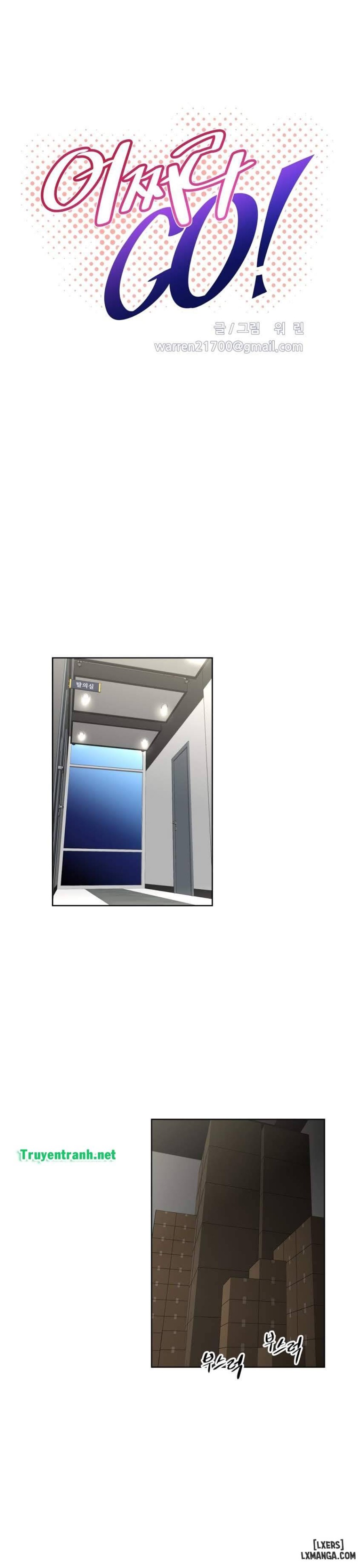 Phóng Thích Dục Vọng 