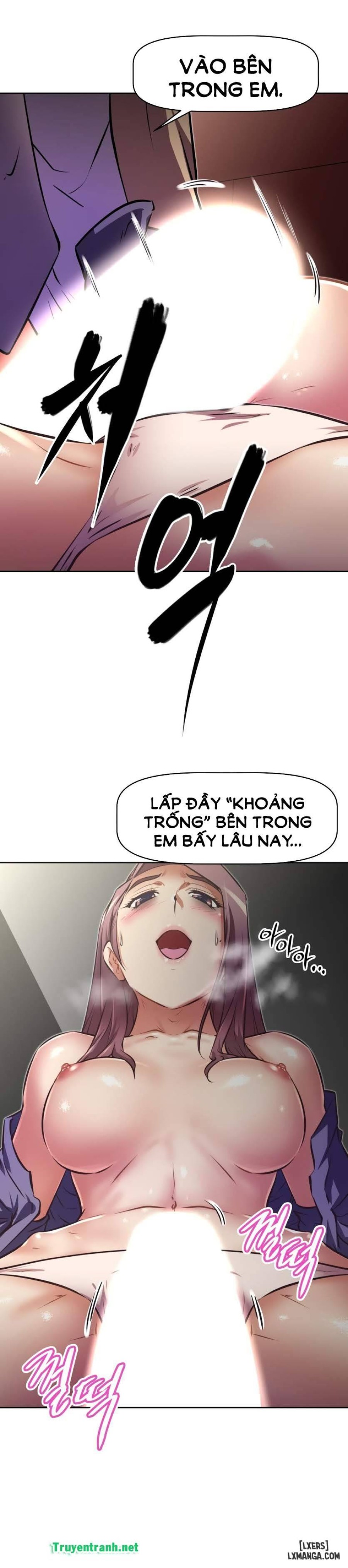 Phóng Thích Dục Vọng 
