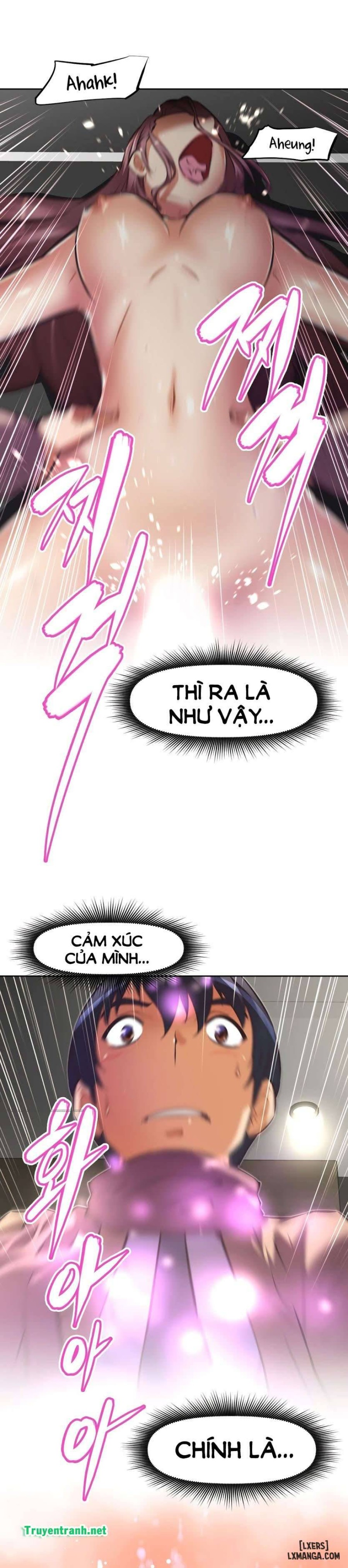 Phóng Thích Dục Vọng 