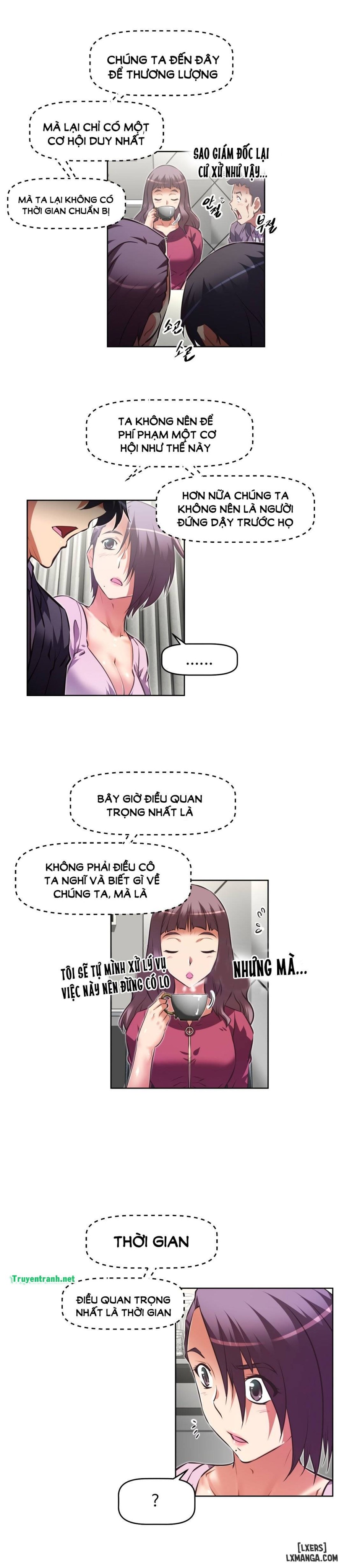 Phóng Thích Dục Vọng 