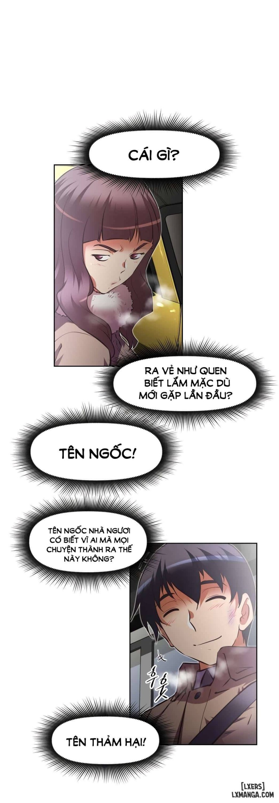 Phóng Thích Dục Vọng 