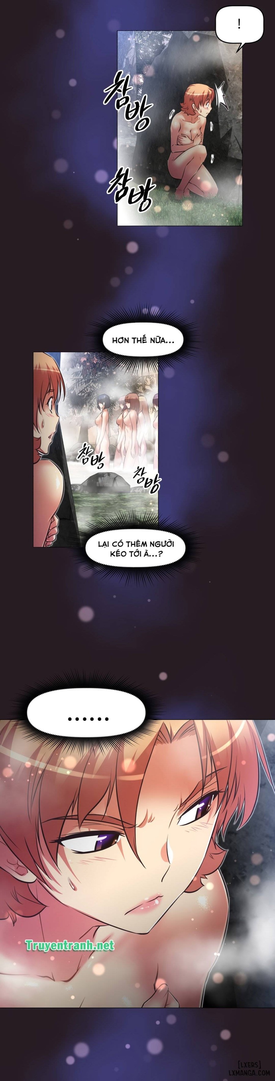 Phóng Thích Dục Vọng 