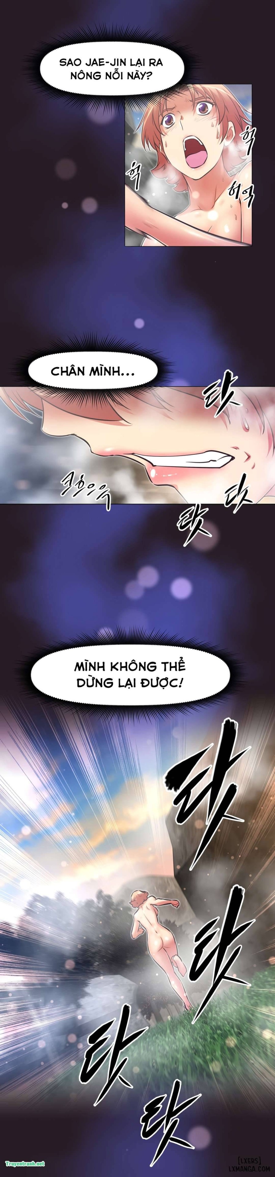 Phóng Thích Dục Vọng 