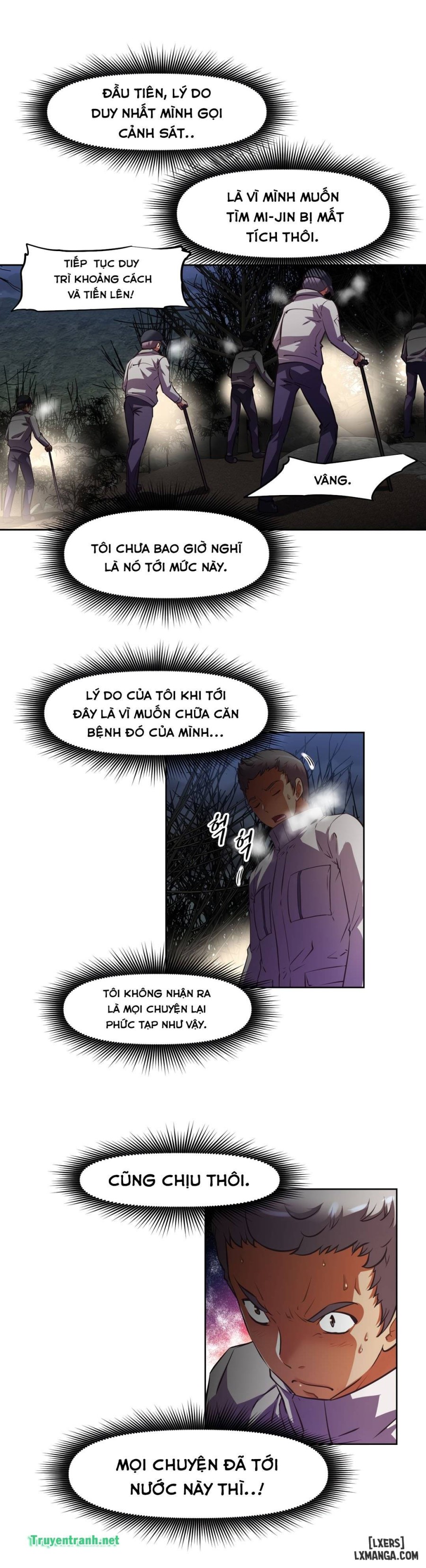 Phóng Thích Dục Vọng 