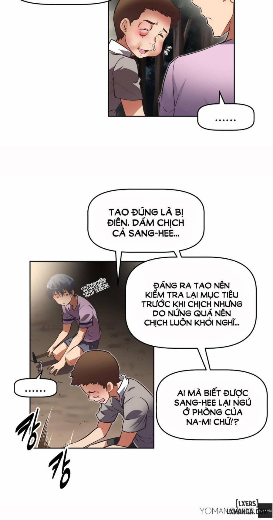 Phóng Thích Dục Vọng 