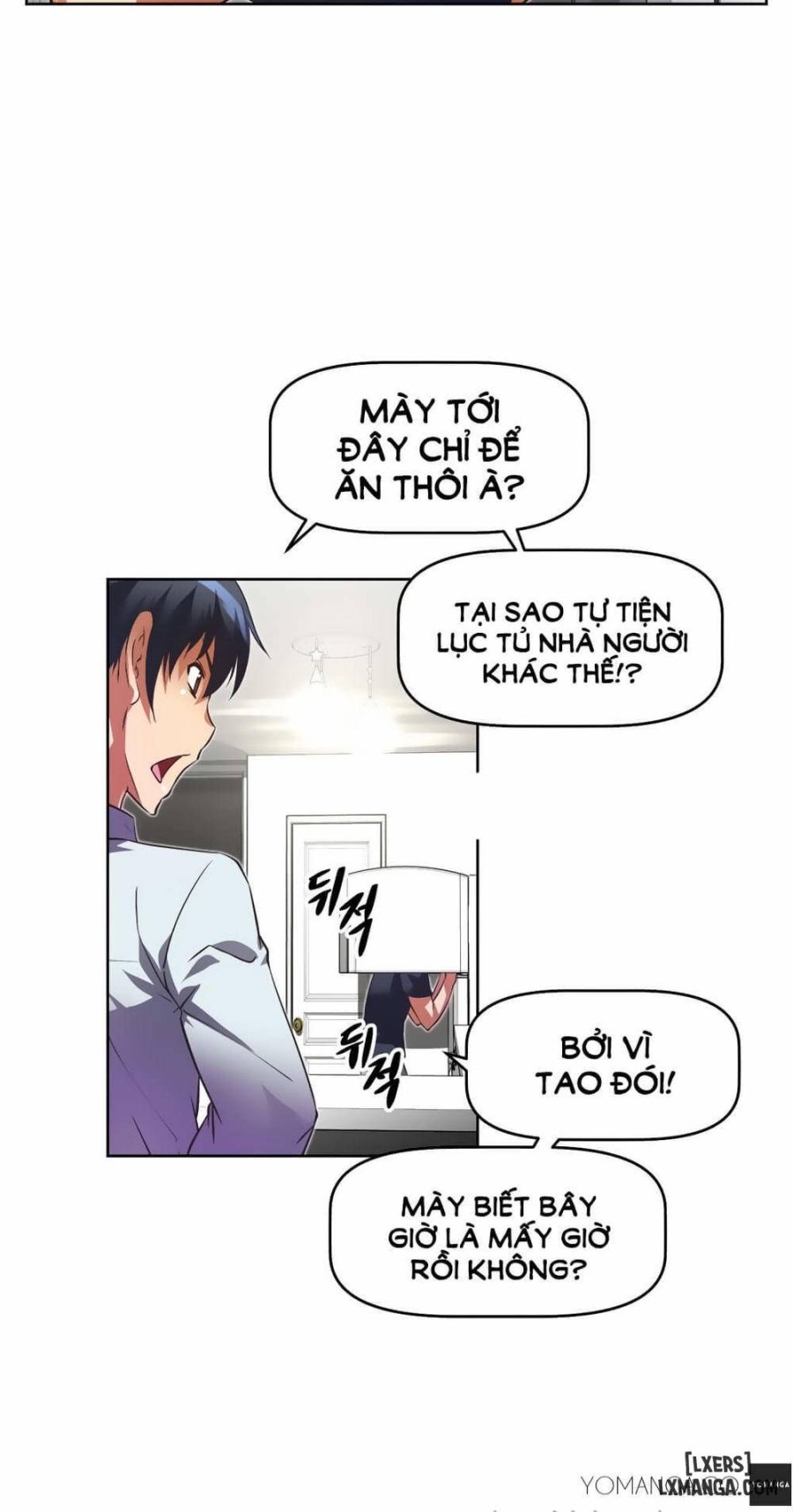 Phóng Thích Dục Vọng 