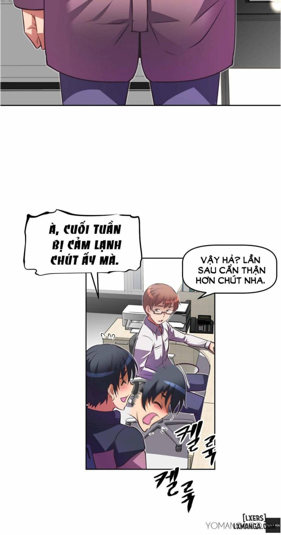 Phóng Thích Dục Vọng 