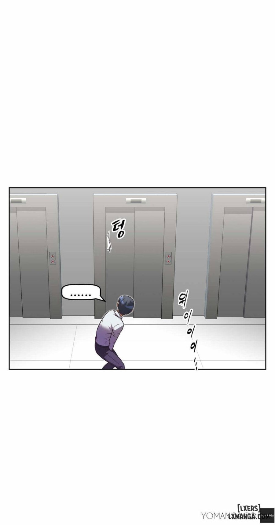 Phóng Thích Dục Vọng 